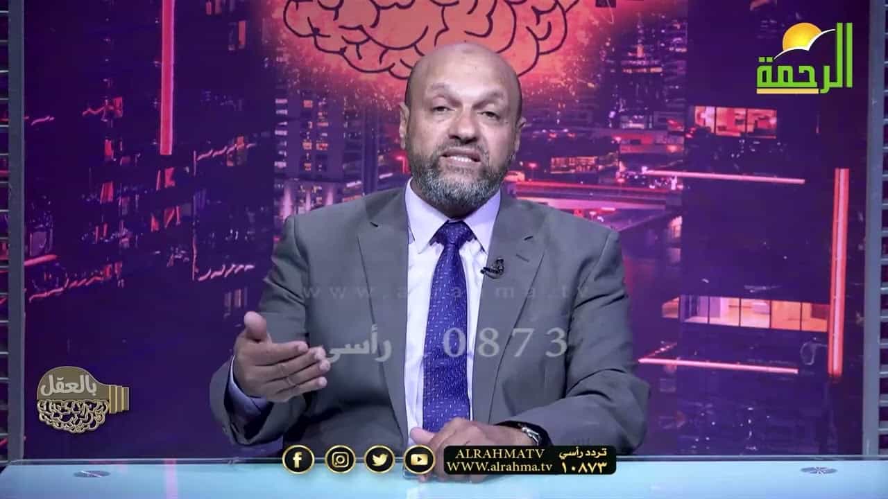 بالعقل