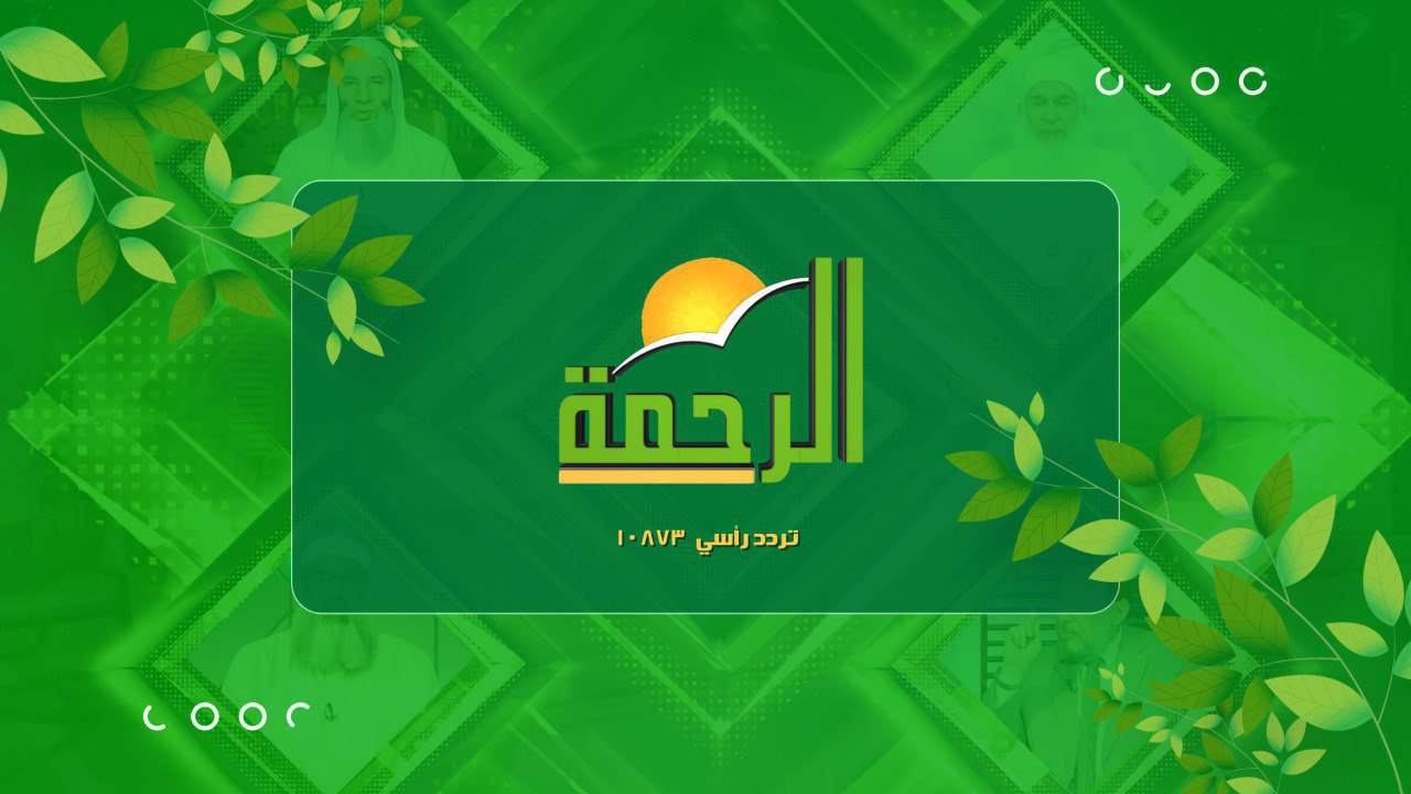 تردد 10873